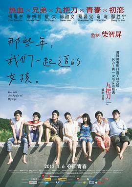 亚洲精品综合欧美二区变态